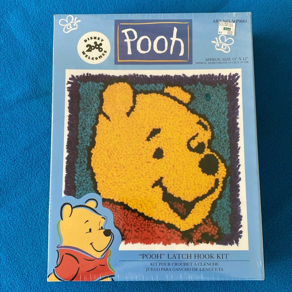 Disney “Pooh” Latch Hook Kit 13” x 13” NWT Vintage